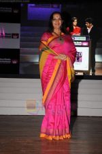 Shabana Azmi at Whistling Woods 4th convocation ceremony in St Andrews on 18th July 2011 (38).JPG